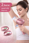 لأول مرة… جهاز إزالة الشعر بتقنية IPL التجارية